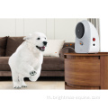 1080p HD WiFi Pet Feeder Night Vision Pet Pet Smart Companion Robot Dog Treat Treat Dispenser